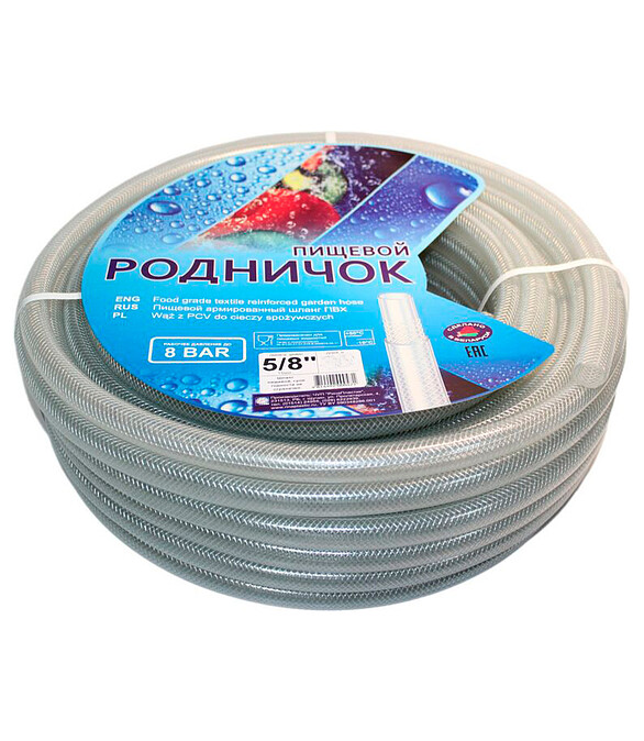 Шланг пищевой армир. РОДНИЧОК 5/8" 20м 586x674 Шланг пищевой армир. РОДНИЧОК 5/8" 20м 586x674 в Материке
