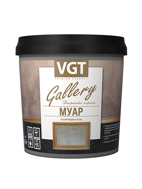 Состав Gallery Mуар лессирующий White Silver 0,9кг 495x660 Состав Gallery Mуар лессирующий White Silver 0,9кг 495x660 в Материке