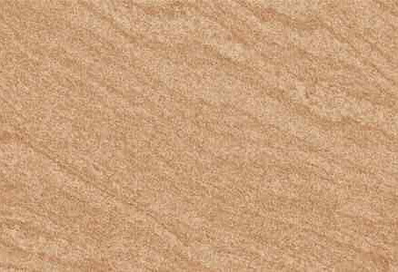 Плитка Beryoza Ceramica РАМИНА 25х50см 1,375м2 цвет беж 438x503 в Материке - Вариант 2
