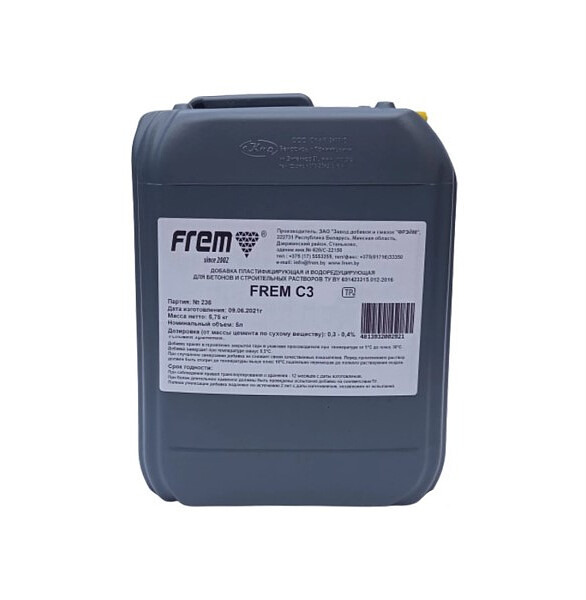 Добавка FREM C3 для бетона пластифицирующая, 5л 586x674 в Материке