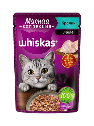 Корм для кошек WHISKAS Мясная коллекция, кролик, желе (75г) 238x286 в Материке