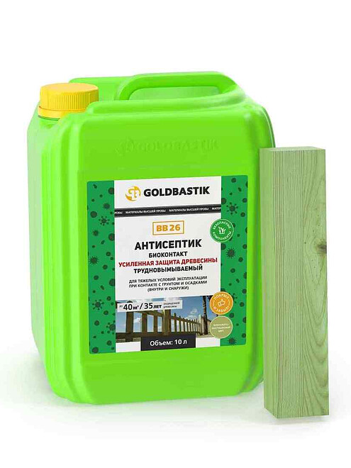 Антисептик GOLDBASTIK BB26 Биоконтакт, 10л 495x660 Антисептик GOLDBASTIK BB26 Биоконтакт, 10л 495x660 в Материке