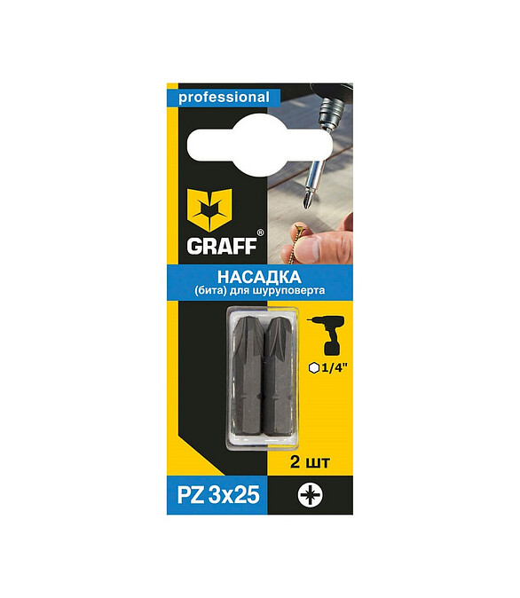 Бита GRAFF PZ3 25мм 2шт/уп. 586x674 в Материке