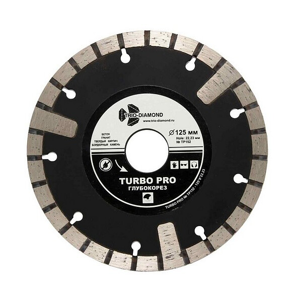 Диск алмазный TRIO-DIAMOND Turbo Pro глубокорез 125мм 586x674 Диск алмазный TRIO-DIAMOND Turbo Pro глубокорез 125мм 586x674 в Материке