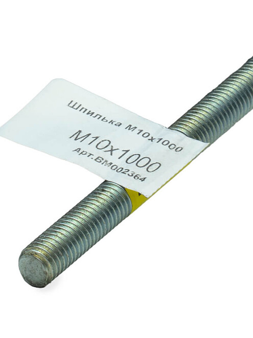 Шпилька резьбовая M10x1000мм, цинк, МОНТАЖ (с этик./1шт) 495x660 Шпилька резьбовая M10x1000мм, цинк, МОНТАЖ (с этик./1шт) 495x660 в Материке