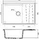 Мойка GRANFEST GF-LV-760L 760x500мм ск.мрамор-черный (сифон в комплекте)