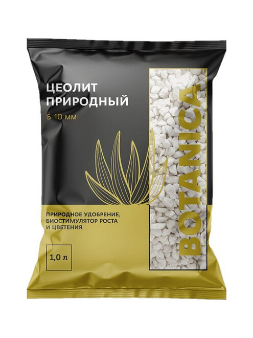 Цеолит Botanica (1л) 495x660 Цеолит Botanica (1л) 495x660 в Материке