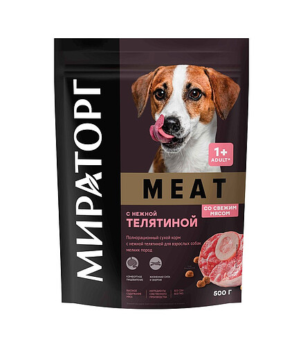 Корм для собак мелких пород МИРАТОРГ Meat телятина (0,5кг) 438x503 в Материке
