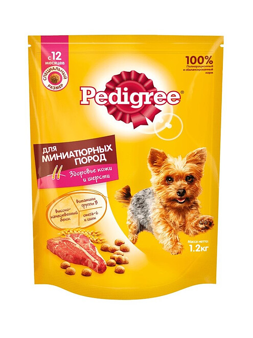 Корм для собак мелк. пород Pedigree говядина (0,6кг) 495x660 Корм для собак мелк. пород Pedigree говядина (0,6кг) 495x660 в Материке