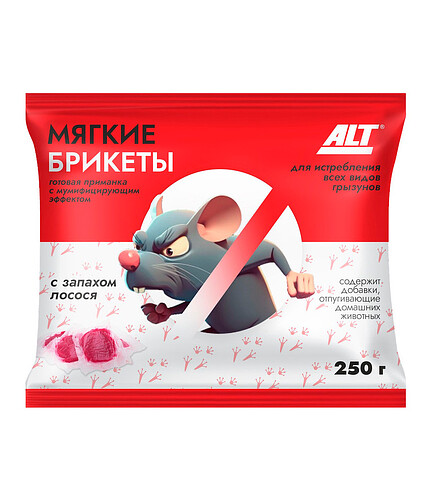 Средство Брикеты Крысиная отрава со вкусом лосося, мумифиц эфф родентицид (250г) 438x503 в Материке