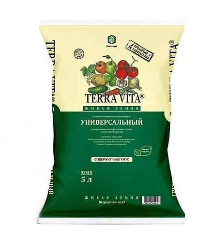 Грунт TERRA VITA ЖИВАЯ ЗЕМЛЯ Универсальный, питательный (5л) 438x503 в Материке