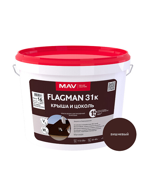 Краска МАВ FLAGMAN 31к крыша и цоколь вишневая, 14кг 495x660 Краска МАВ FLAGMAN 31к крыша и цоколь вишневая, 14кг 495x660 в Материке