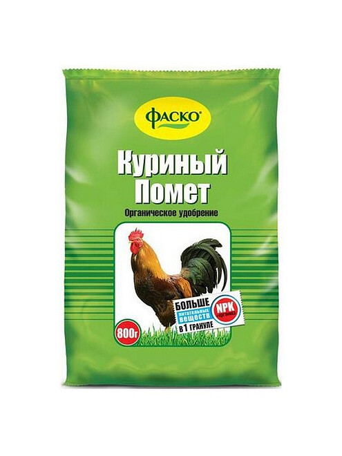 Удобрение Куриный Помет органическое (0,8кг) ФАСКО 495x660 Удобрение Куриный Помет органическое (0,8кг) ФАСКО 495x660 в Материке