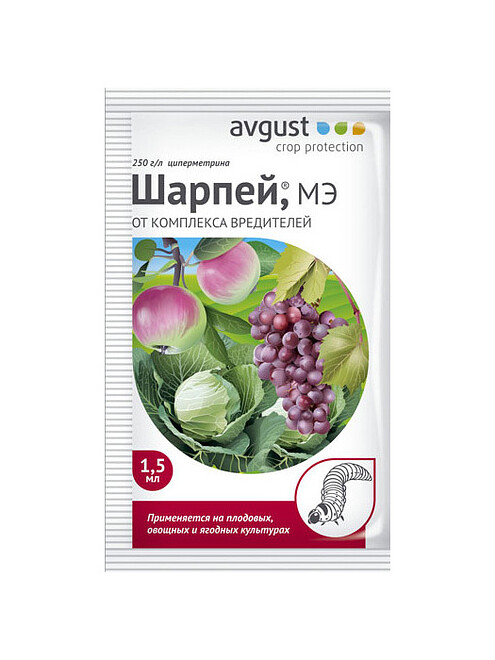 Шарпей AVGUST инсектицид (1,5мл) 495x660 Шарпей AVGUST инсектицид (1,5мл) 495x660 в Материке