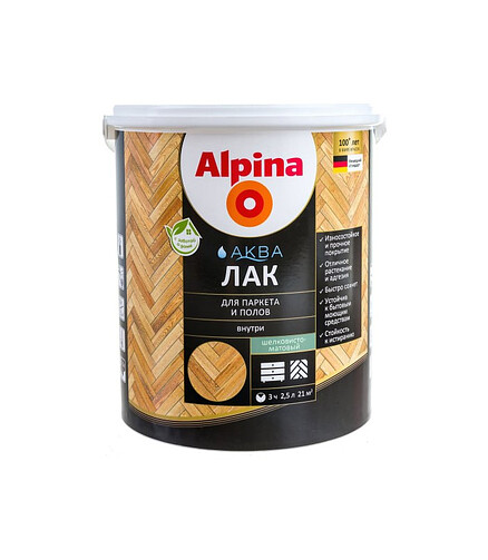 Лак Alpina АКВА для паркета и полов глянцевый, 0,9л 438x503 в Материке