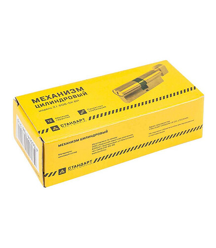 Механизм цилиндр. СТАНДАРТ Z.F.90B (40*10*40B)-5K SN, мат.никель 438x503 в Материке - Вариант 2