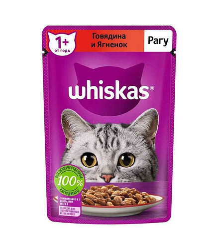Корм для кошек WHISKAS говядина и ягненок, рагу (75г) 438x503 в Материке