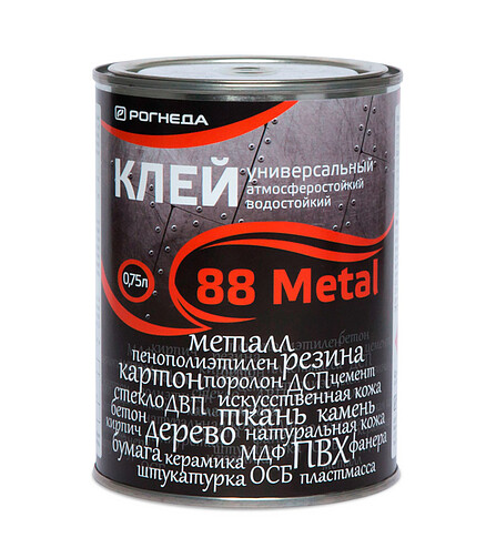 Клей РОГНЕДА 88-Metal универсальный 0,75л 438x503 в Материке