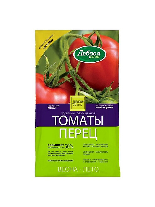 Удобрение ДОБРАЯ СИЛА Томаты-Перец Весна-Лето (0,9кг) 495x660 Удобрение ДОБРАЯ СИЛА Томаты-Перец Весна-Лето (0,9кг) 495x660 в Материке