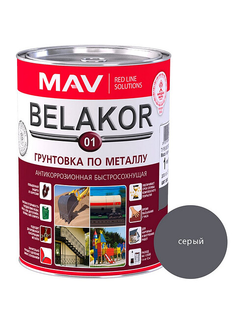 Грунтовка BELAKOR быстросохнущая серая, 1кг 495x660 Грунтовка BELAKOR быстросохнущая серая, 1кг 495x660 в Материке
