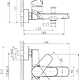 Смеситель FLAVIS 63035 (для ванны, короткий излив) без душ.комплекта