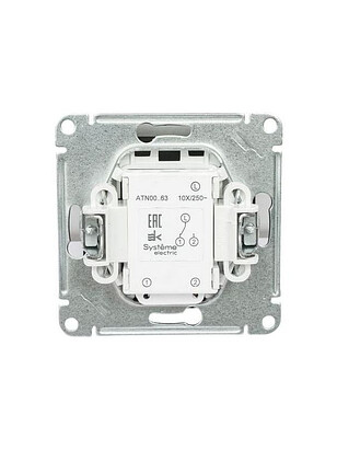 Выключатель прох. SE ATLAS Design ATN001063 1кл. подсв. карбон 238x286 в Материке - Вариант 4
