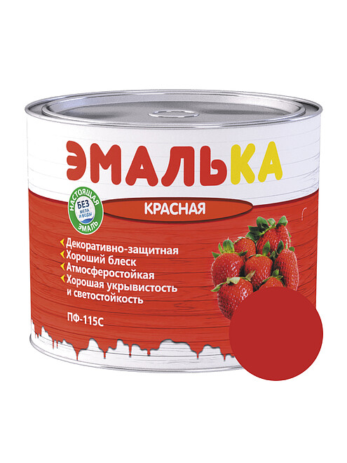 Эмаль ПФ-115С ЭМАЛЬКА красная, 1,8кг 495x660 Эмаль ПФ-115С ЭМАЛЬКА красная, 1,8кг 495x660 в Материке