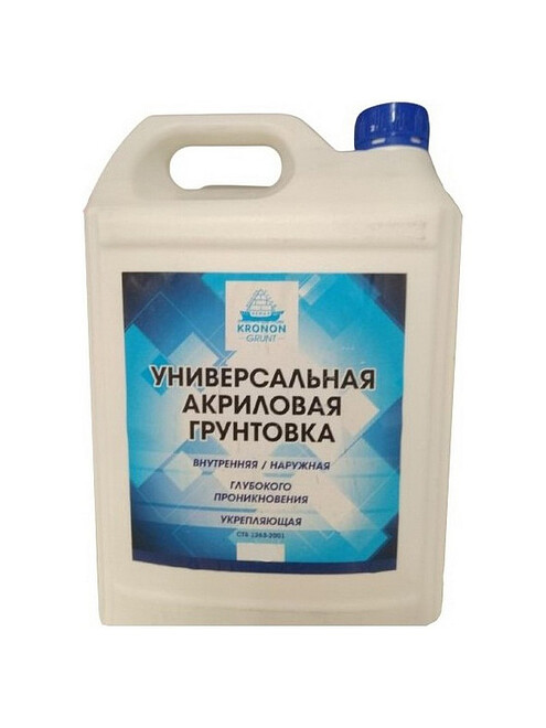 Грунтовка KRONON-GRUNT акриловая, 10кг 495x660 Грунтовка KRONON-GRUNT акриловая, 10кг 495x660 в Материке
