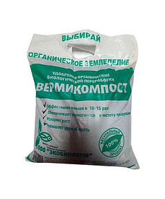 Удобрение Вермикомпост, органическое (30л)