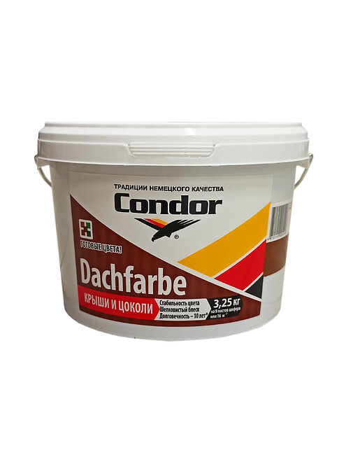 Краска Condor Dachfarbe D17 красный, 3,25кг 495x660 Краска Condor Dachfarbe D17 красный, 3,25кг 495x660 в Материке