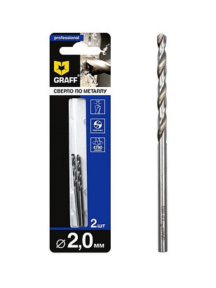 Сверло по металлу GRAFF 2мм 2шт/уп. 238x286 в Материке
