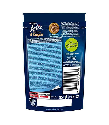 Корм для кошек FELIX Sensations Sauce Surprise индейка, бекон (75г) 438x503 в Материке - Вариант 2