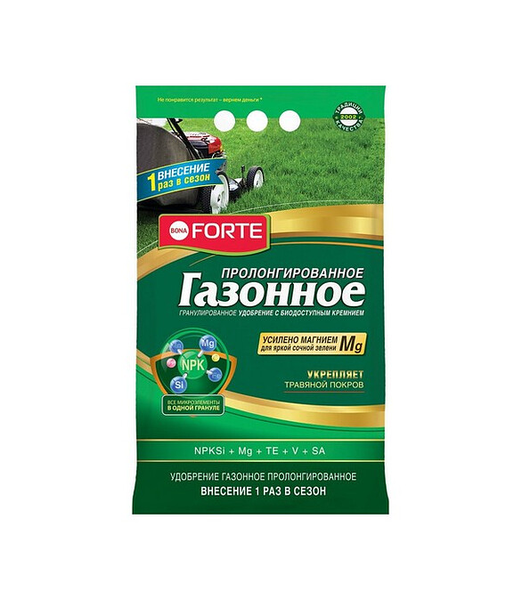 Удобрение BONA FORTE Газонное (5кг) 586x674 в Материке