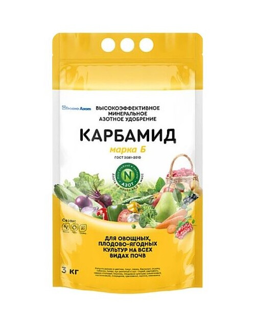 Удобрение Карбамид марка Б (3кг), ГродноАзот 495x660 Удобрение Карбамид марка Б (3кг), ГродноАзот 495x660 в Материке