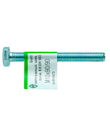 Болт 6-гранный М10х90/90 (ГОСТ 7798-70), прочн. 8.8, цинк, DIN933 ЕКТ (эт./1шт) 438x503 в Материке
