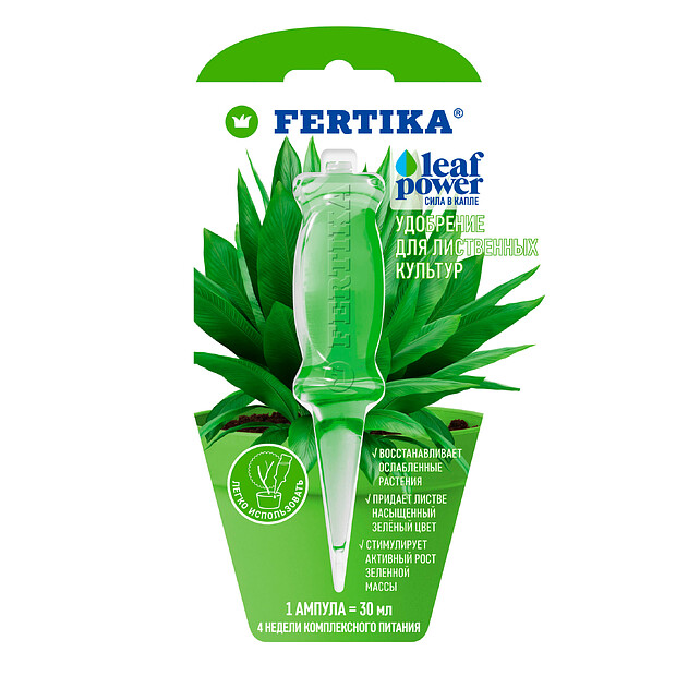 Удобрение FERTIKA Leaf Power для лиственных культур, минеральное (1*30мл) 620x620 в Материке