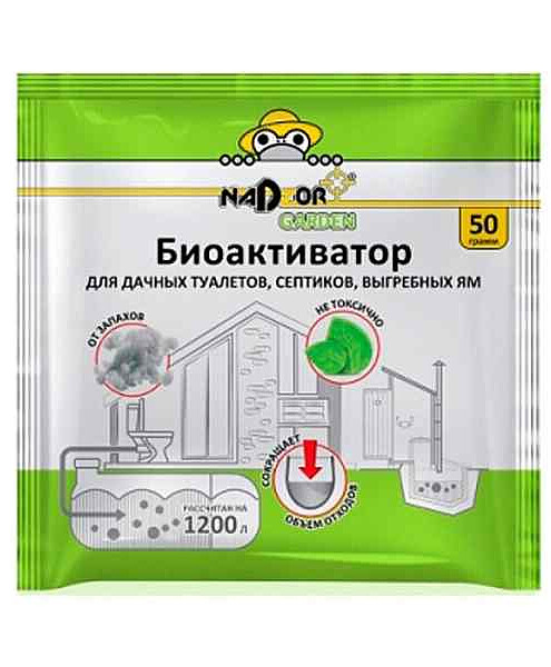 Средство Биоактиватор для дачных туалетов и септиков, порошок (50г) Nadzor 495x660 Средство Биоактиватор для дачных туалетов и септиков, порошок (50г) Nadzor 495x660 в Материке