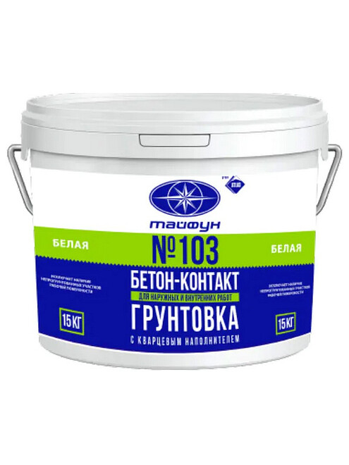 Грунт Тайфун Мастер № 103 Бетон-контакт, 15кг 495x660 Грунт Тайфун Мастер № 103 Бетон-контакт, 15кг 495x660 в Материке