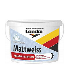 Краска Condor Mattweiss глубокоматовая, 1,5кг 238x286 в Материке