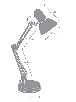 Светильник настольный KD-313 C03 серебро 238x286 в Материке - Вариант 2