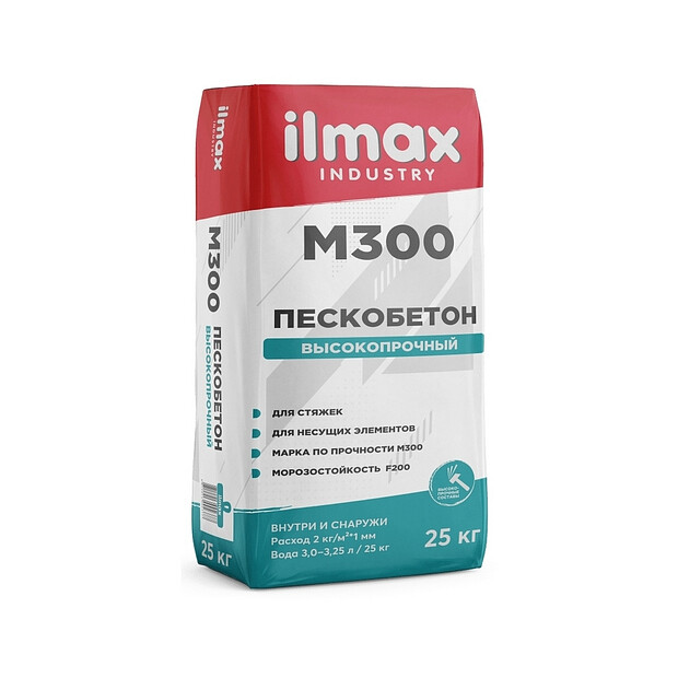 Пескобетон ILMAX M300 industry 20-100мм 25кг