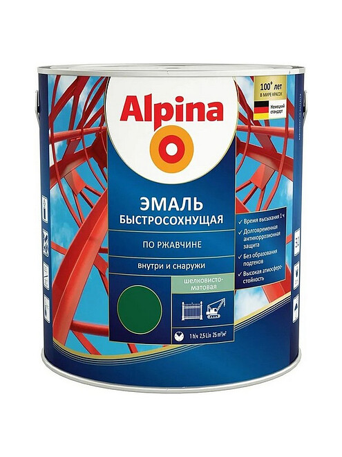 Грунт-эмаль Alpina быстросохнущая RAL6005 зеленый, 2,5л 495x660 Грунт-эмаль Alpina быстросохнущая RAL6005 зеленый, 2,5л 495x660 в Материке