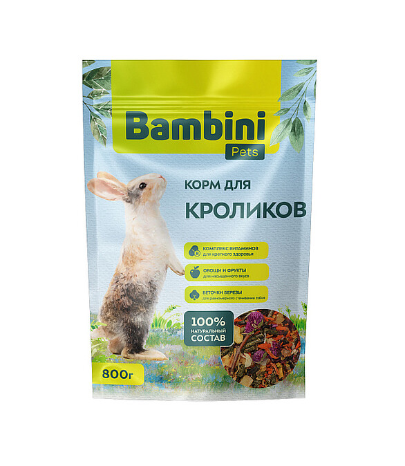 Корм для кроликов Bambini Pets (0,8кг) 586x674 Корм для кроликов Bambini Pets (0,8кг) 586x674 в Материке