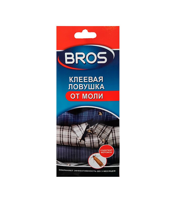 Ловушка клеевая от моли Bros (уп=2шт) 586x674 Ловушка клеевая от моли Bros (уп=2шт) 586x674 в Материке