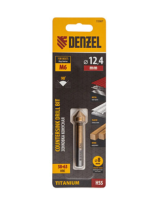 Зенкер DENZEL конусный под М6 238x286 в Материке - Вариант 4