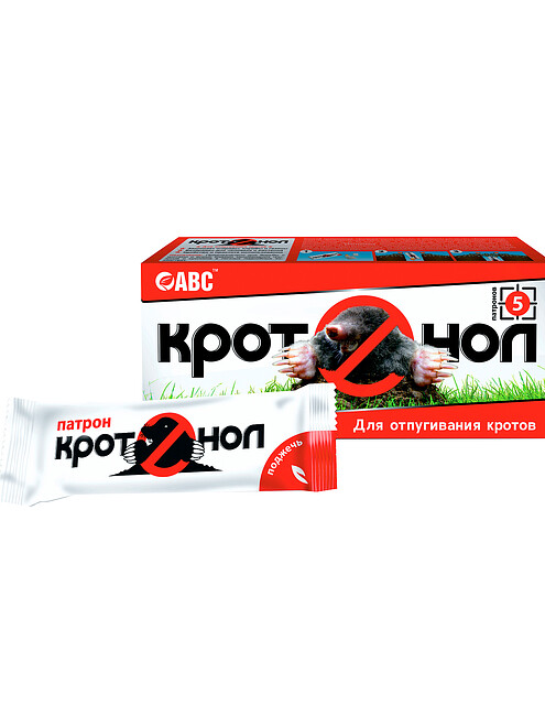 Средство для отпугивания кротов КРОТОНОЛ (5*20г) 495x660 Средство для отпугивания кротов КРОТОНОЛ (5*20г) 495x660 в Материке