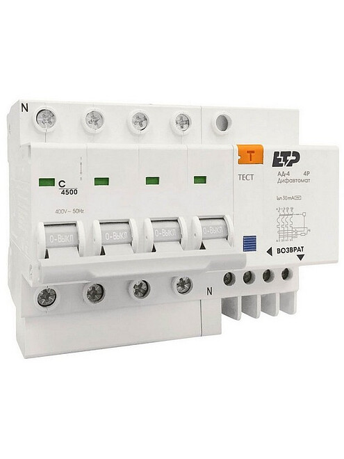 Дифавтомат ETP 4П 25А 495x660 Дифавтомат ETP 4П 25А 495x660 в Материке