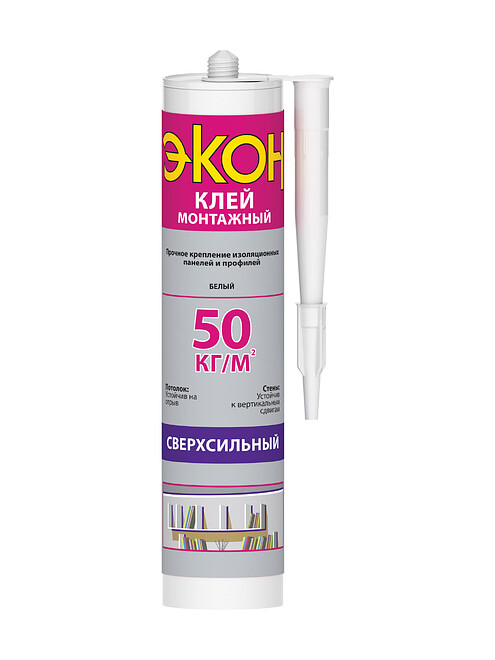 Клей ЭКОН Сверхсильный монтажный белый, 400г 495x660 Клей ЭКОН Сверхсильный монтажный белый, 400г 495x660 в Материке