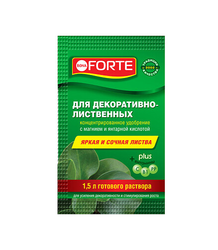 Удобрение BONA FORTE КРАСОТА для декор.-лиственных растений (10мл) 438x503 в Материке
