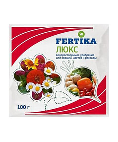 Удобрение FERTIKA (Кемира) минеральное "ЛЮКС КРИСТАЛЛИЧЕСКИЙ" (100г)